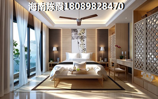 北京城建海云府楼盘