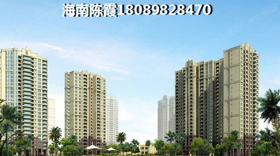 清凤海棠长滩房价还会涨吗
