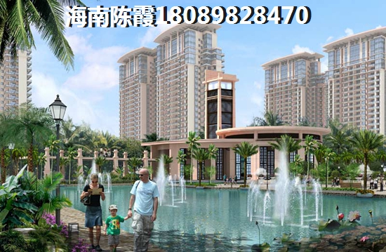 三亚买房注意事项