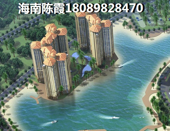 半山香榭