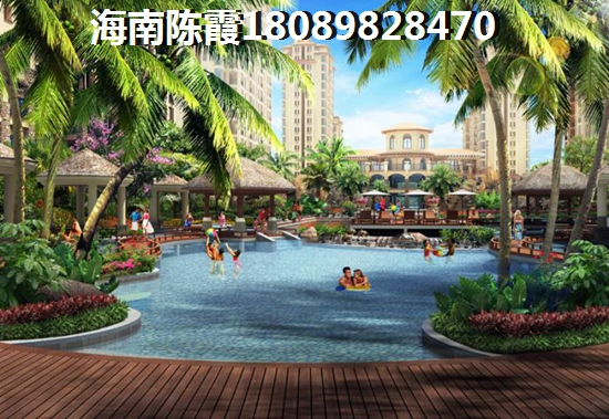 三亚国光滨海花园房产