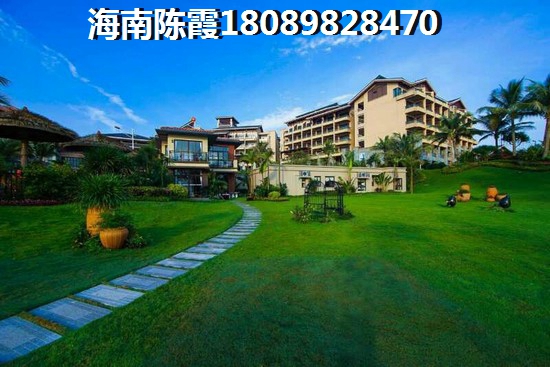 金元椰景蓝岸怎么样