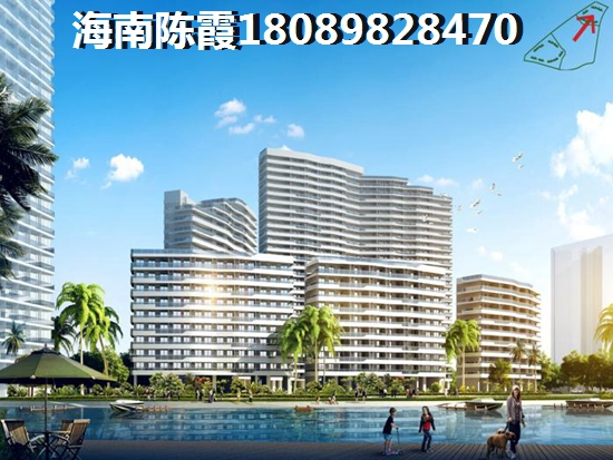 擎天半岛滨海国际公寓买房养老