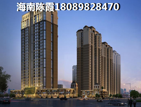 三亚玉海国际度假公寓二手房