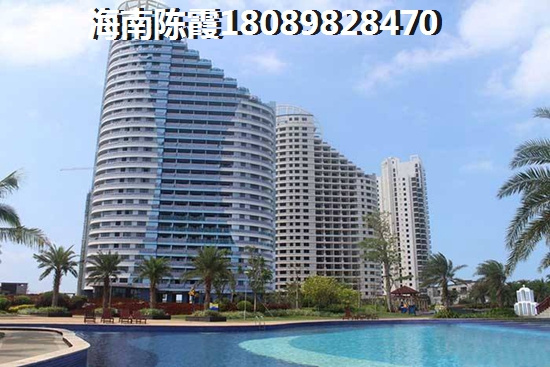 力合海景公寓