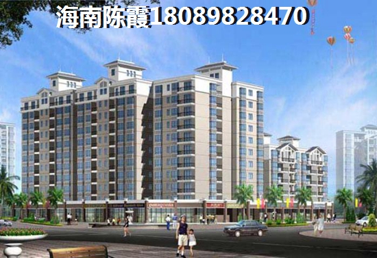 椰子洲岛公积金贷款流程？