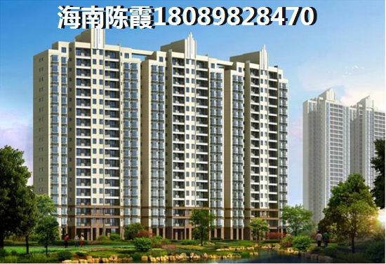 国芳佳苑买房条件？