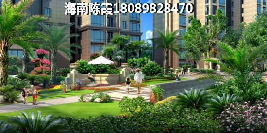 琥珀假日天地优势