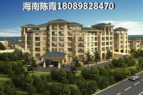 陶然湾·黄金泉好不好