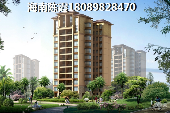 三亚住房公积金如何才能提取？