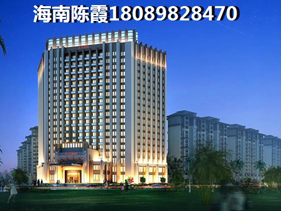 亚龙湾壹号购房优势分析