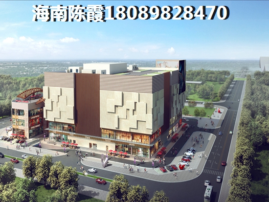 长基听棠购房预算