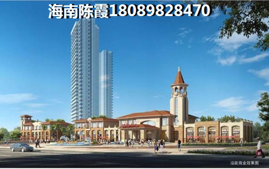 凤凰岛怎么退定金？