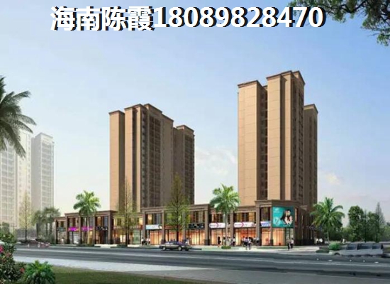 三亚领海是什么在阻止你来三亚领海买房？