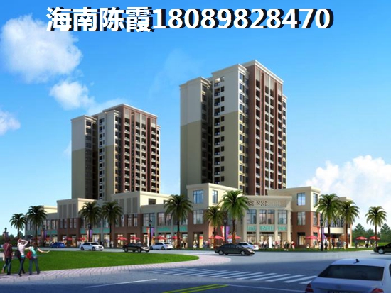 航天云海台海景房优势和不足有哪些