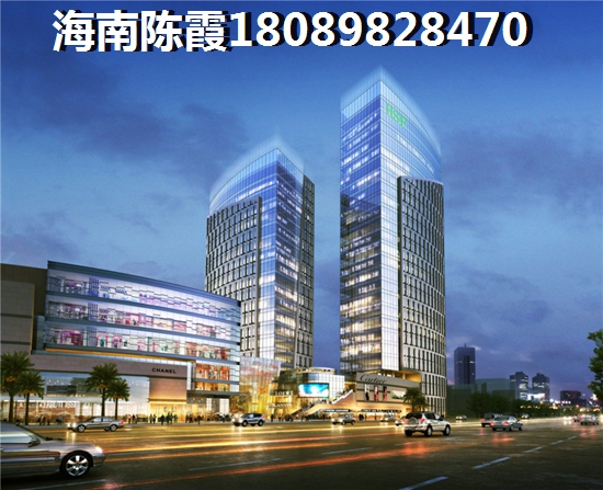 航天云海台购房预算