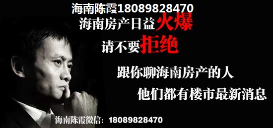 三亚仁恒·海棠湾