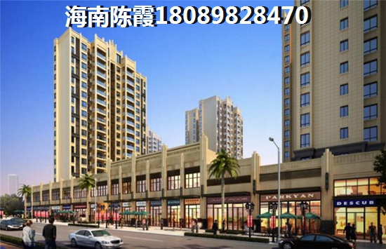 海南三亚房价会生纸是真的吗