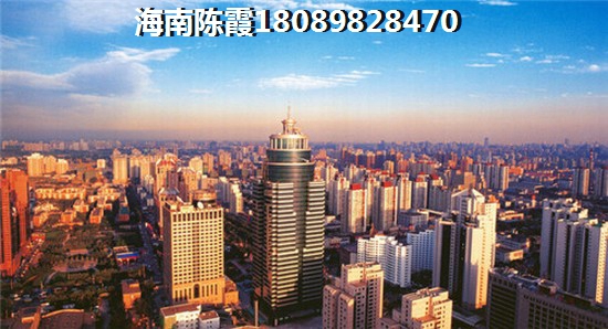 泽华上东海岸房价