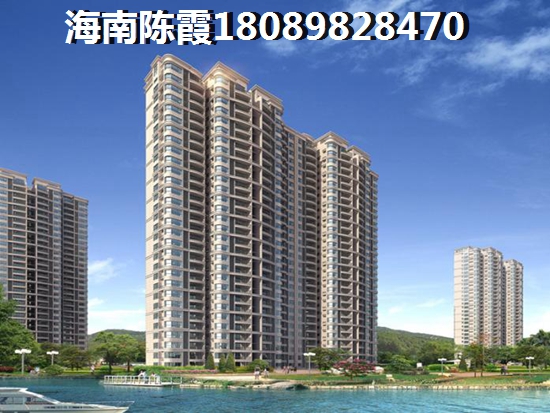 三亚买房条件 璞海买房条件