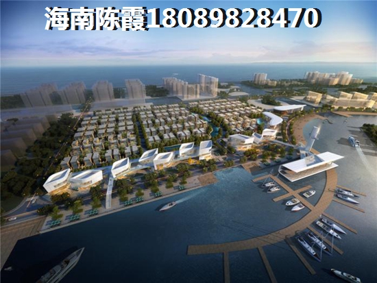 >2020三亚买房分析