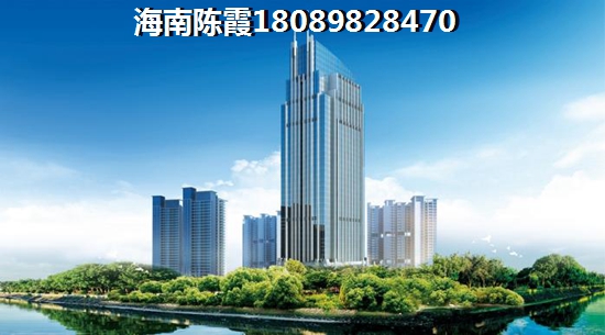 海南中铁城·悠岚湖