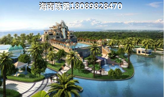 三亚珠江·俪豪二手房