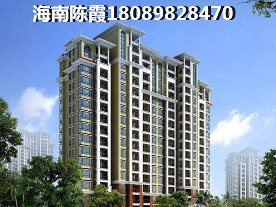 北方人一直问国寿嘉园·逸境能touzi吗 北方人一直问国寿嘉园·逸境能touzi吗