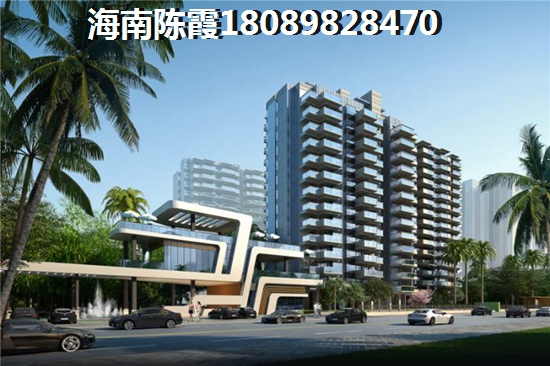 海南房价会上涨还是暴跌
