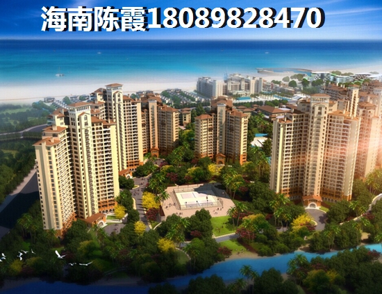 三亚天涯区房地产优势分析