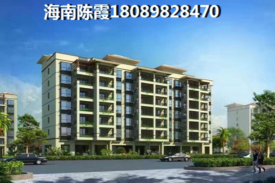龙湖听蓝时光龙湖听蓝时光能养老吗？