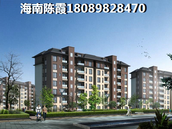 海南绿地城房价如何? 海南绿地城房价如何?