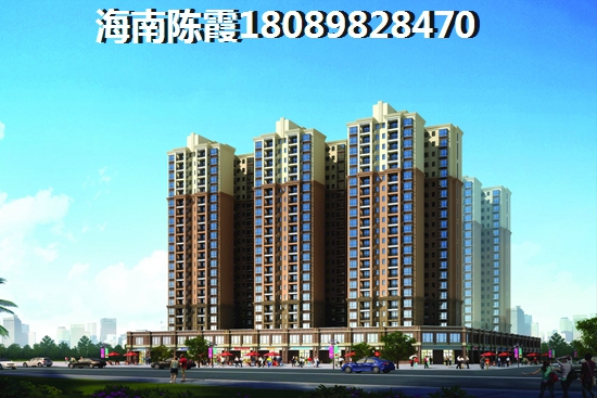 >2021三亚买房攻略 >2021三亚买房攻略