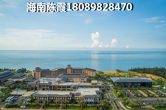 海南金中海蓝钻2021年房价预测