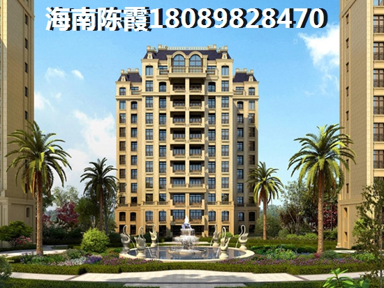 海棠华著适合养老吗？