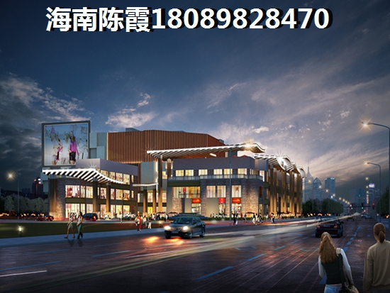 兰海·美丽新海岸怎么样