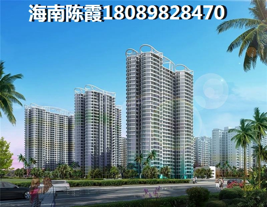 亚龙湾高尔夫别墅怎么样？