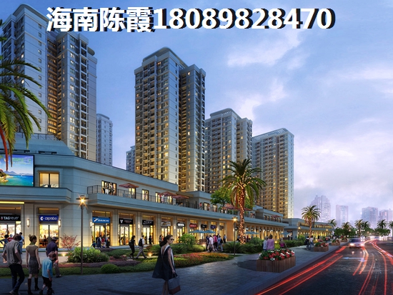 2021三亚购房攻略