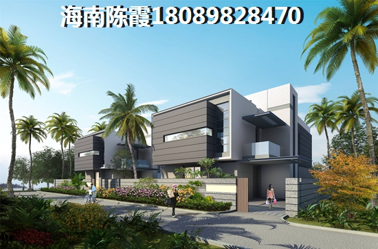 中粮红塘悦海醉新房价