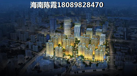 半岛龙湾的房子还能生纸吗？