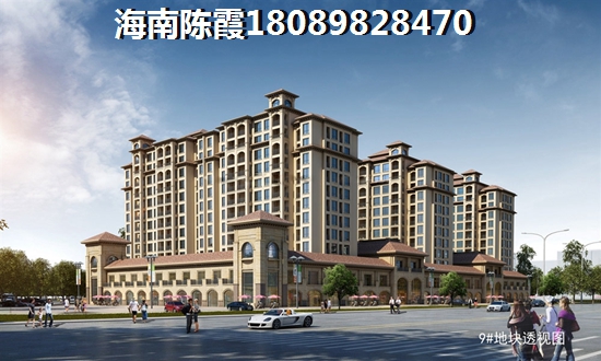 津蘭山水御墅优点分析2022！