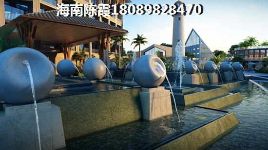 凤凰水城红树湾公馆配套设施都有哪些？