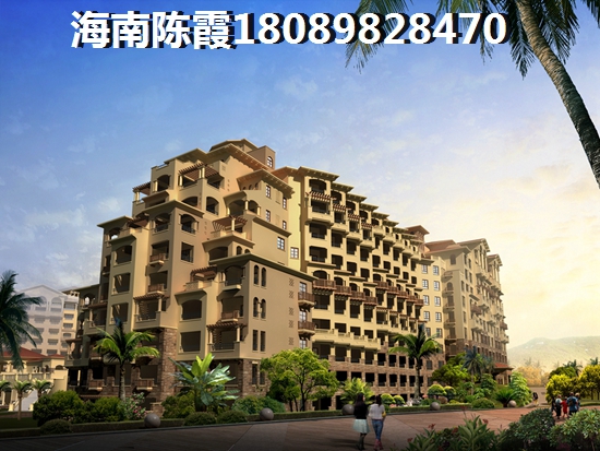 北方人买房养老必读3