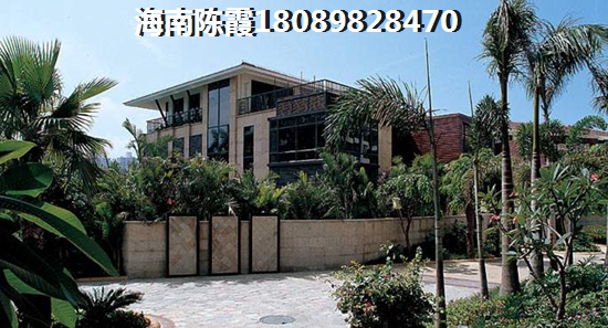 本地人在三亚买房会便宜吗
