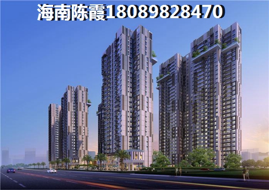 航天云海台买房XG吗
