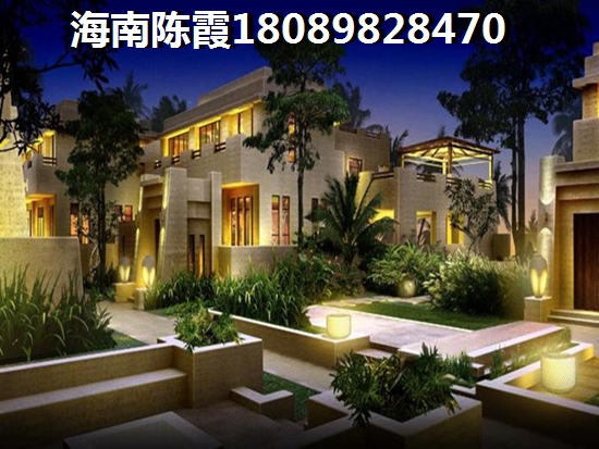 三亚房子能不能生纸3