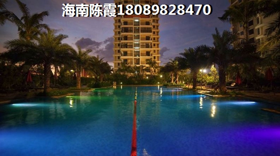三亚红塘湾鲁能公馆前景怎么样？