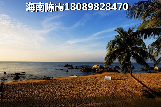 海南三亚海棠湾高性价比楼盘不容错过~2