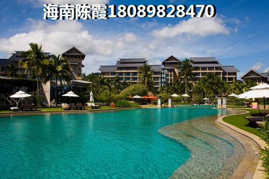 远洋山海远洋山海还有没有小户型卖？
