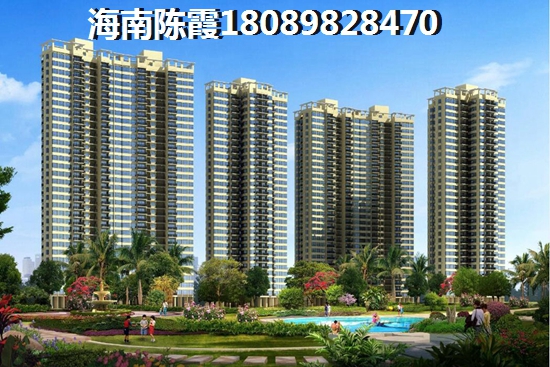 海南70年产权的住宅